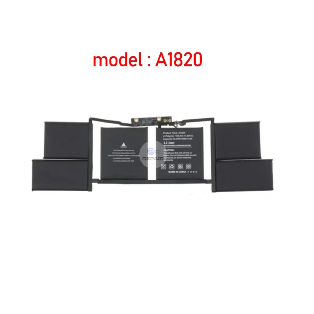 Battery (A1820) For MacBook Pro 15" A1707 (2016-2017)