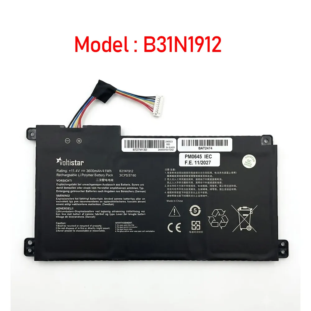ASUS E410 BATTERY | E410M | E410MA | E410K | E410KA - B31N1912 | C31N1912