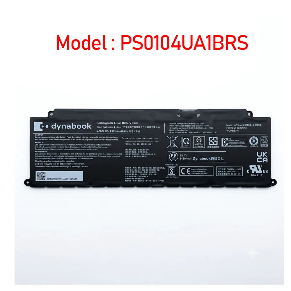 Battery for Toshiba Dynabook U30,  (PS0104UA1BRS)