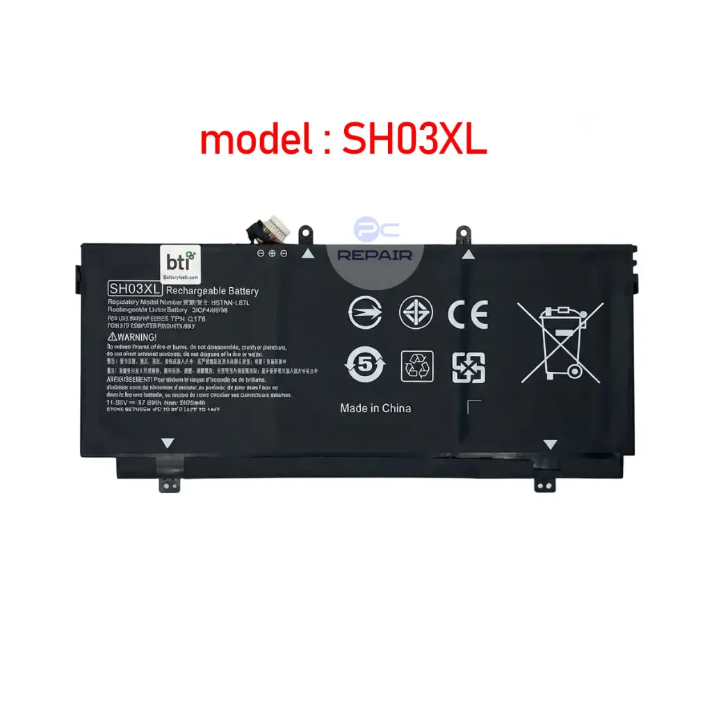 HP SH03XL BATTERY | SHO3XL | CN03XL | 859026-421 | 859356-855 | HSTNN-LB7L | TPN-Q178